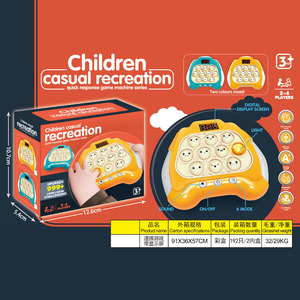Trẻ Em Giản Dị Nhanh Chóng Đẩy Trò Chơi Máy Gia Đình Vui Vẻ Du Lịch Hội Đồng Quản Trị Trò Chơi Đồ Chơi Cầm Tay Nhanh Chóng Đẩy Trò Chơi Với Màn Hình Hiển Thị - Product Image 6