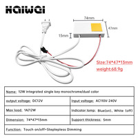 Interrupteur Tactile Intelligent Capacitif à Trois Couleurs 12V 12W pour Miroir Cosmétique - Vente en Gros