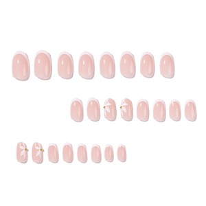 <span class=keywords><strong>Uñas</strong></span> Postizas Francesas con Diseño Floral <span class=keywords><strong>de</strong></span> <span class=keywords><strong>Margaritas</strong></span> y Detalles Dorados, Forma Almendrada, Brillantes, Reutilizables, Elegantes y con Clase, Juego <span class=keywords><strong>de</strong></span> Puntas <span class=keywords><strong>de</strong></span> <span class=keywords><strong>Uñas</strong></span> Artísticas para Mujer 4416 - Product Image 2