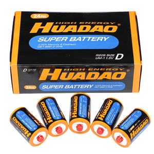 Cuanen尺寸D R20S UM-1 1.5伏高能超级电池0% 汞和镉R20电池 - Product Image 6