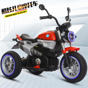 儿童电动摩托车男孩女孩塑料双驱三轮音乐充电式自驾车电池玩具车 - Product Image 2