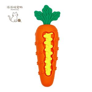 Juguete Masticable Ecológico, Lindo y Divertido, Resistente a Mordidas, <span class=keywords><strong>para</strong></span> <span class=keywords><strong>Perros</strong></span>, Reduce el Estrés, Sonoro, de Silicona, <span class=keywords><strong>para</strong></span> el Cuidado Diario de los Dientes - Product Image 1