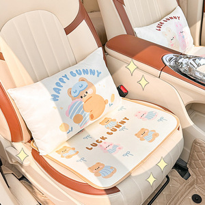 Ensemble de coussins de siège auto Happy Bunny en polyester doux, antidérapant, toutes saisons, avec motif d'ours pour une conduite confortable - Product Image 1
