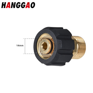 HANGGAO High Pressure Washer Adapter 2214 Brass M2215 For Water Gun - Product Image 3