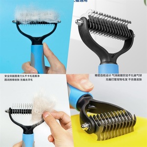 Peigne de toilettage pour animaux emballé sous blister, pour démêler et éliminer les poils lâches, adapté aux Golden Retrievers, Samoyèdes et chats. - Product Image 2
