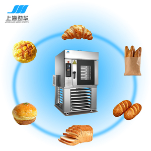 <span class=keywords><strong>Four</strong></span> rotatif à gaz JH 5R à 5 plateaux, <span class=keywords><strong>porte</strong></span> vitrée double visuelle, 25 kg/h pour boulangerie artisanale, salle de classe - Product Image 1