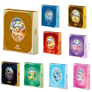 Coffret Cadeau Collection Pokémon TCG Chinois Eevees en Promotion avec Boîte de Boosters Tera de 17,5 Cartes Pokémon - Product Image 1