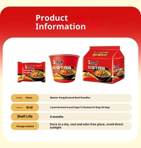Vente en gros: nouilles Master Kong Classic <span class=keywords><strong>Cup</strong></span>, nouilles instantanées populaires (multi-saveurs) et collations asiatiques - Product Image 5