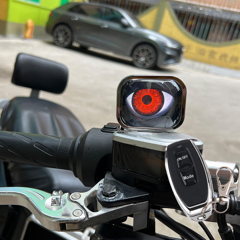 Cool White Remote control Lens