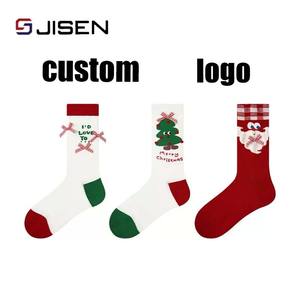 Offre Spéciale personnalisé créatif dessin animé rouge chaussettes bas de noël père hommes femmes respirant chaussettes en gros de haute qualité - Product Image 3