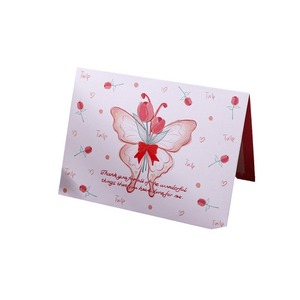 Cartes de vœux florales personnalisées imprimées, pages intérieures vierges, cartes de remerciement pour les fêtes, pour entreprises, mariages, anniversaires, fleuristes, boulangeries, cadeaux - Product Image 6