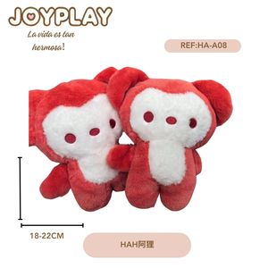 Juguete de Peluche Premium para Ali - Product Image 1