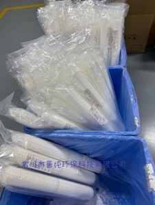 Hidrofobik PTFE Membran Pileli Gaz Filtre Kartuşu %100 Bütünlük Testi ile Hızlı Gönderim - Product Image 6