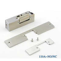 DC12V Serrure à gâche électronique Serrure à cathode Aucun type d'échec Serrures de porte intelligentes sécurisées Porte électrique Rechercher un système de contrôle d'accès