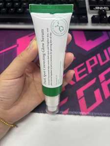 Produit de soin de la peau en gros Axiis-Y Essence éclaircissante correctrice de taches 5% Niacinamide Blanchissant Végétarien - Product Image 2