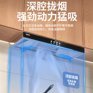 Hotte aspirante moderne 600/700/900 mm avec panneau en verre, système de ventilation électrique pour cuisine, idéale pour maison, appartement, location - Product Image 5