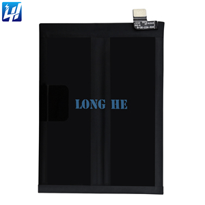 Baterías Recargables de Polímero de Litio para Teléfono Inteligente Vivo IQOO Neo 6 e I2126 B-U6 de 4700 mAh - Product Image 2