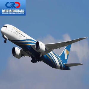 Entrepôt gratuit DHL UPS FEDEX Ali Express Air mer porte à porte Agent d'expédition Chine vers Moyen-Orient France Espagne <span class=keywords><strong>Arabie</strong></span> <span class=keywords><strong>Saoudite</strong></span> - Product Image 6