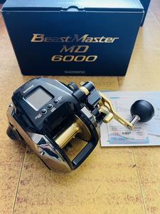 OEM/OEM VENTES FANTASTIQUES NOUVEAU Moulinet électrique Shi-manos Beastmasters MD 6000 - Product Image 3