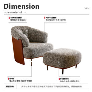 Fauteuil moderne une place en tissu capitonné, style minimaliste de designer, pour salon ou bureau - Product Image 1