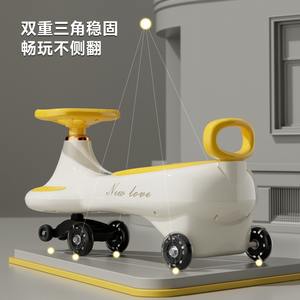 Coche giratorio antideslizante para niños de 1 a 3 años, diseño antivuelco, plástico, cuatro ruedas, juguete unisex - Product Image 1