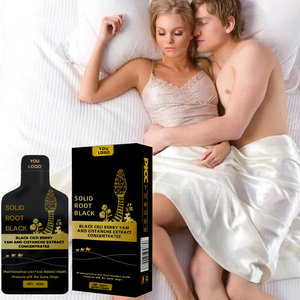 Gubenhei orijinal yapıştır-siyah Wolfberry ve Polygonatum Cistanche bitkisel çay erkekler sağlık-<span class=keywords><strong>Epimedium</strong></span> özü açısından zengin koruyarak - Product Image 1