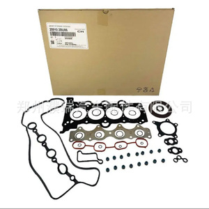Kit de Reparación de Motor Hyundai 209102BU06 G4FJ 1.6T, Materiales Compuestos para Reparación y Reemplazo - Product Image 5