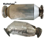 Catalyseur à trois voies pour moteur à essence Dispositif de traitement des gaz d'échappement avec substrat en nid d'abeille en céramique et catalyseur porteur métallique