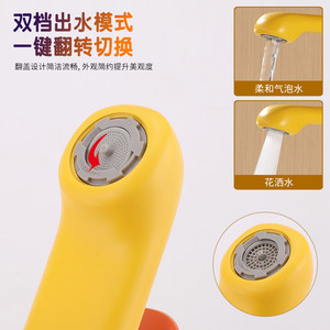 Cartoon Duck <b>Basin</b> Faucet <b>Single</b> Handle Deck Mounted Brass Hot Cold Water Bathroom Sink <b>Tap</b> - Product Image 4
