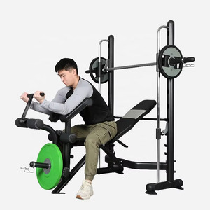 Plateforme de musculation multifonctionnelle Banc plat <span class=keywords><strong>utilitaire</strong></span> Banc de musculation Équipement de gymnastique - Product Image 2