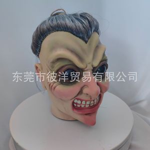 Lanterne Citrouille d'Halloween Lumineuse Décoration Extérieure Ornement de Scène Style Américain Matériau Émulsionnel - Product Image 3