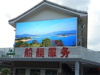 Pantalla LED de Video para Exteriores de Alta Definición, a Todo Color, Programable, de Alto Brillo, P5, para Publicidad en Centros Comerciales