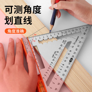 Aluminum Alloy Triangular Ruler 7 Inch With Protractor For Woodworking And Measuring Angles - Product Image 1