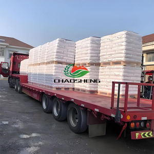 Highly effective post-emergence <strong>herbicide</strong> for cereal crops,Low use rate, highly effective at 0.7-1.0 g a.i./mu - Product Image 6