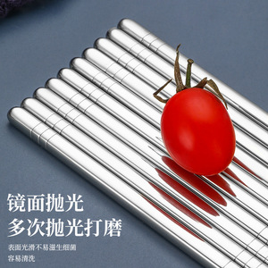 304 Stainless Steel Chopsticks Six Ring Hollow Anti <b>Slip</b> Korean Style For Home And Children - Product Image 2