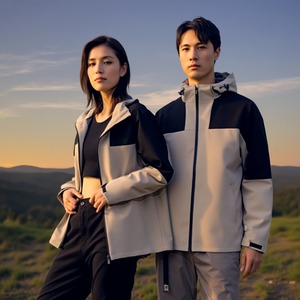 Chaqueta de Safari Ligera de Alta Calidad, Chaqueta de Exterior con Cierre, Resistente al Viento, Transpirable, de Secado Rápido, Impermeable, Talla Grande - Product Image 4