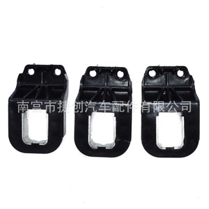 Bmw X5 E70 Headlight Mount <b>Bracket</b> 63127195535 Front <b>Plastic</b> Repair Kit - Product Image 1