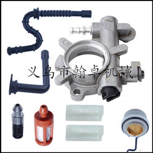 Pompe à huile MS360 036 Pro 034 AV, engrenage à vis sans fin, conduite de carburant, conduite d'huile, accessoires pour tronçonneuses HZPJ - Product Image 3