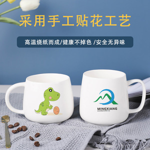 Ceramic <b>Mug</b> <b>With</b> <b>Lid</b> And Spoon Minimalist Design For Home Office Use Gift For Women Solid Color Ceramic Cups - Product Image 4