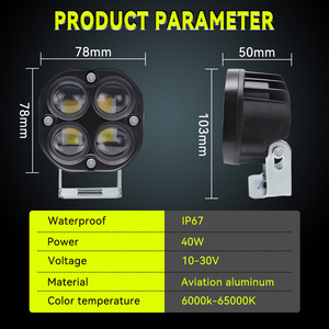 ไฟ LED ทำงานกลางแจ้ง 40W 12-24V DC สำหรับรถออฟโรด มอเตอร์ไซค์ ไฟสปอตไลท์ พร้อมขายึดโลหะและสวิตช์ควบคุม - Product Image 5