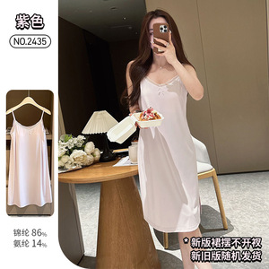 ชุดนอนไนลอนเอวยืดระบายอากาศผู้หญิง, ชุดนอนผ้านุ่มสบายระบายอากาศได้ดี - Product Image 2