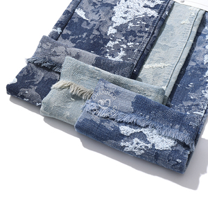 80% कपास का बड़ा छलावरण जींस के लिए नीले जैक्वार्ड डेनिम कपड़े 11.8 औंस उच्च गुणवत्ता वाले डेनिम कपड़े थोक - Product Image 1