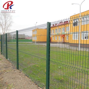 Factory Direct Sales Eco-friendly <strong>Home</strong> Garden Metal Wire Mesh 3d Bending Curved Fencing Panel Powder Coated 3D Fence - Product Image 4