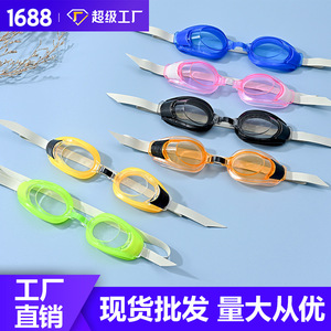 Gafas de Natación Unisex para Niños, Lentes de Policarbonato, Impermeables, Antivaho, Lentes Transparentes, Gafas Protectoras para Natación - Product Image 4