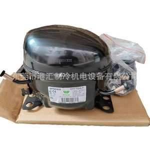 Compresor de Refrigeración Embraco EMT75HLP de Desplazamiento Fijo para Unidad de Enfriamiento - Product Image 5