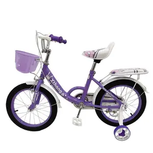 2022新款女童男童儿童自行车12 16英寸儿童自行车婴儿自行车儿童自行车公路自行车