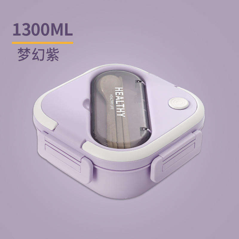 1300มล.-สีม่วง