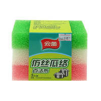 Foamstar Filtre de nettoyage de vaisselle de cuisine personnalisé Éponge imitation luffa