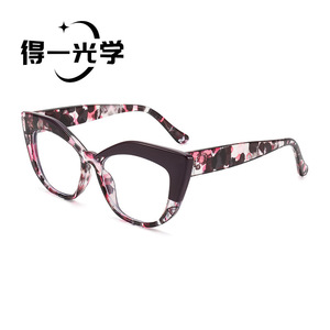 Gafas con Filtro de Luz Azul Estilo Ojo de Gato, Lentes de PC Unisex con Bloqueo de Color, Protección Anti-radiación - Product Image 5