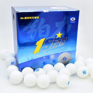 YinHe-productos para tenis <span class=keywords><strong>de</strong></span> mesa, pelotas <span class=keywords><strong>de</strong></span> ping pong, sin costuras, 1 Estrella - Product Image 1